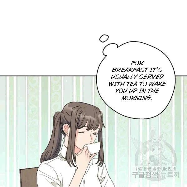 Page 117 of Chapter 101