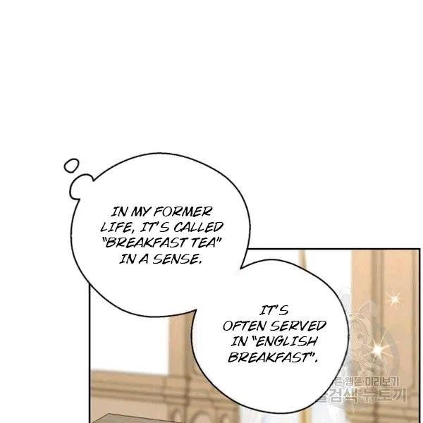 Page 119 of Chapter 101