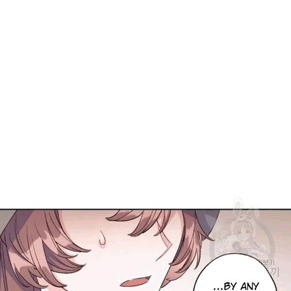 Page 12 of Chapter 101
