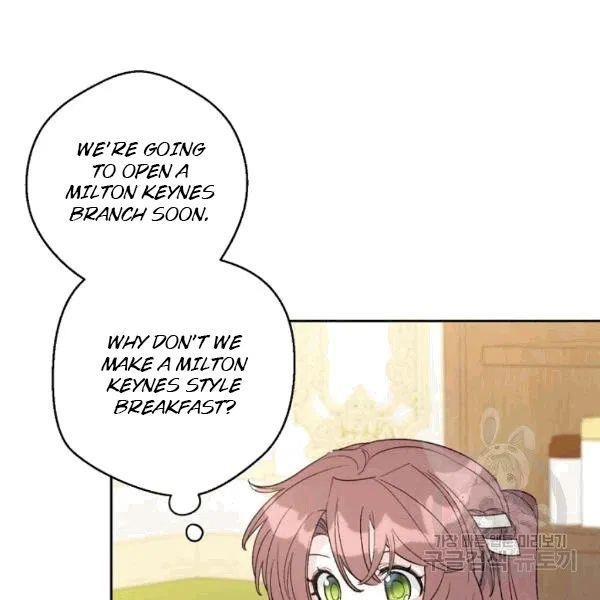Page 123 of Chapter 101