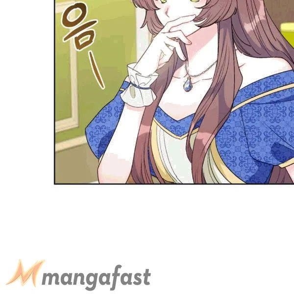 Page 124 of Chapter 101