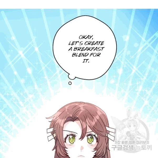 Page 125 of Chapter 101