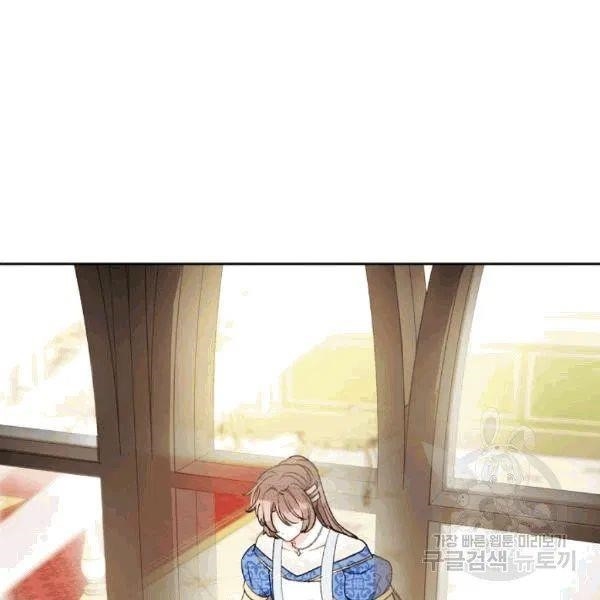 Page 134 of Chapter 101