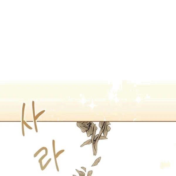 Page 136 of Chapter 101