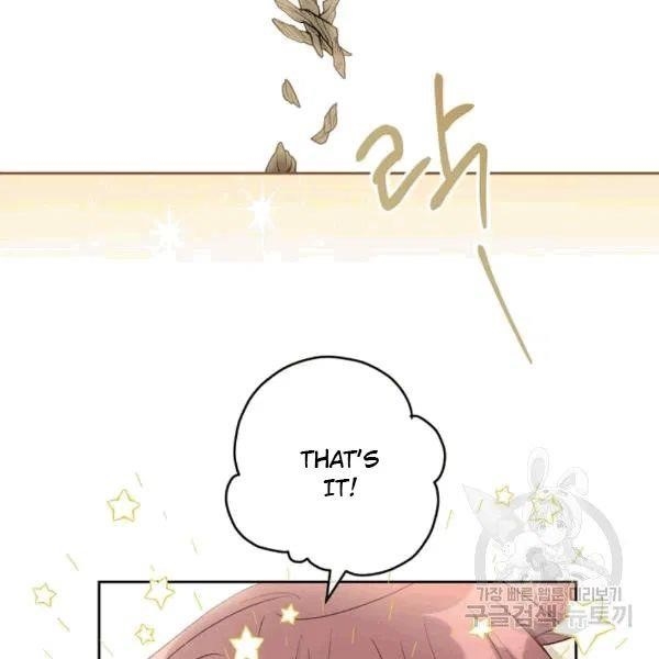 Page 137 of Chapter 101