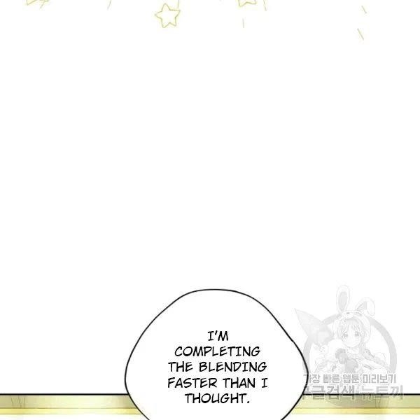 Page 139 of Chapter 101