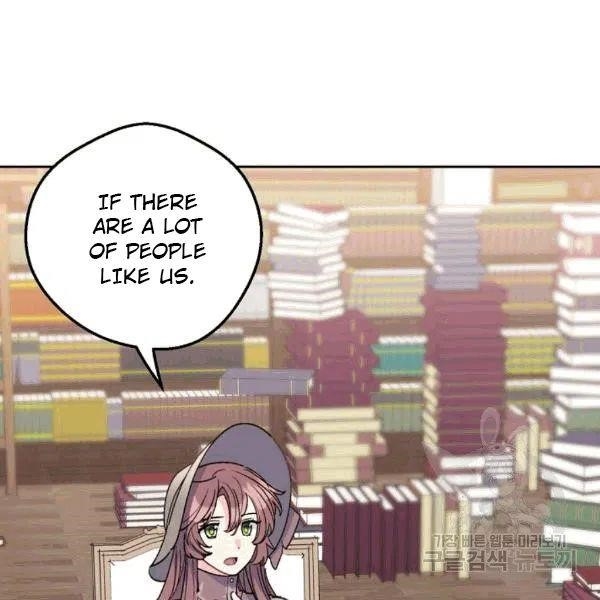 Page 14 of Chapter 101
