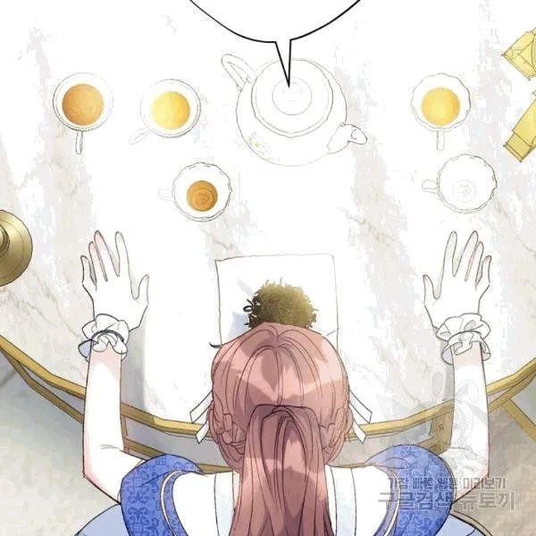 Page 140 of Chapter 101
