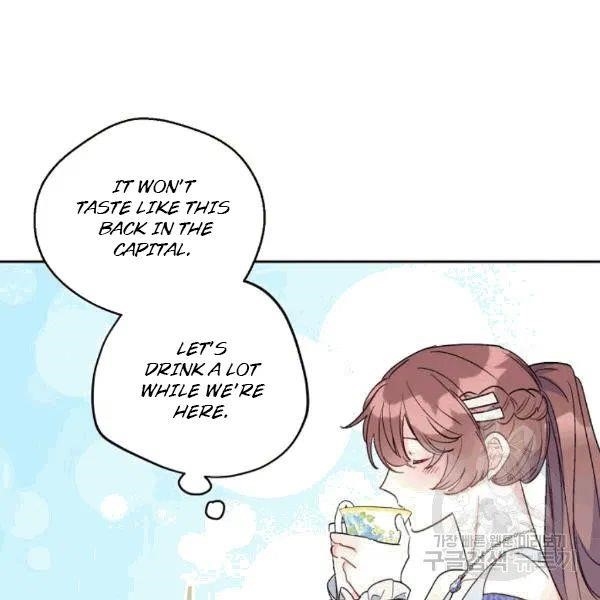 Page 150 of Chapter 101