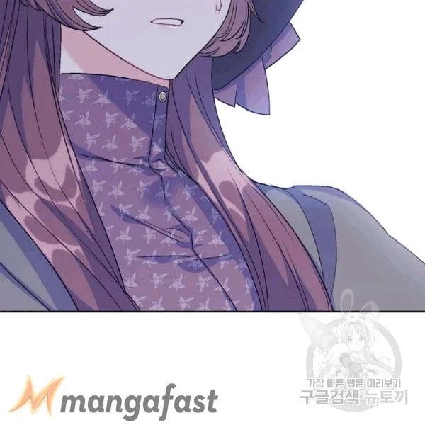 Page 20 of Chapter 101