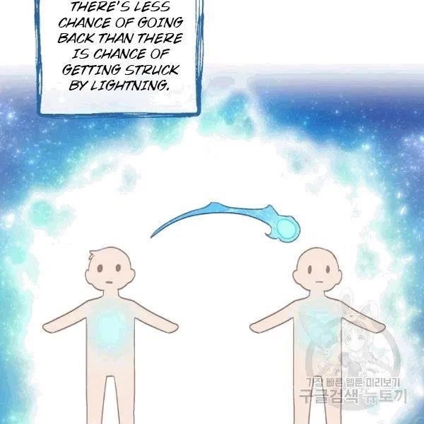 Page 24 of Chapter 101