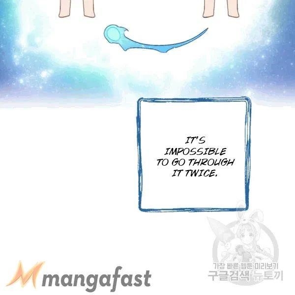Page 25 of Chapter 101