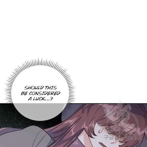 Page 26 of Chapter 101