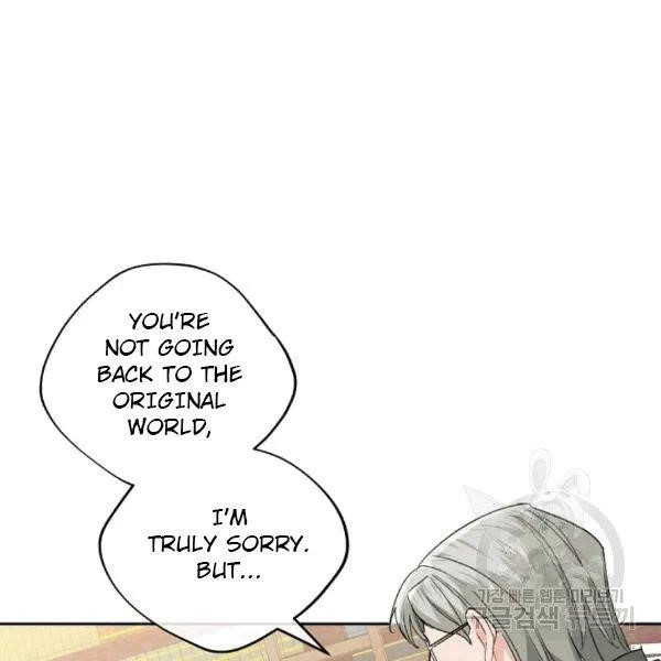 Page 30 of Chapter 101