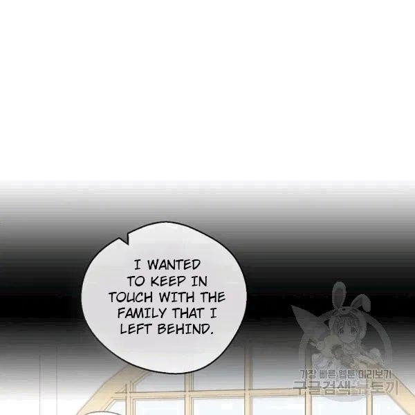 Page 47 of Chapter 101