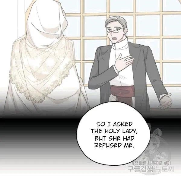 Page 48 of Chapter 101