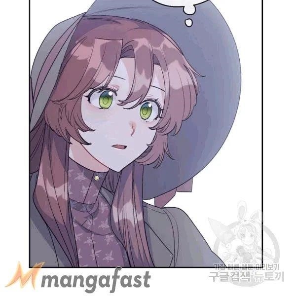 Page 50 of Chapter 101