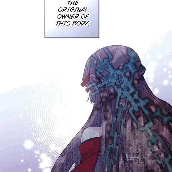 Page 53 of Chapter 101