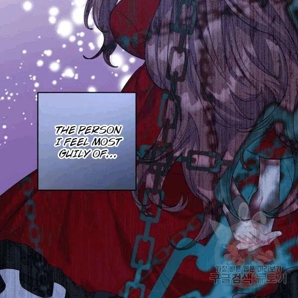 Page 54 of Chapter 101