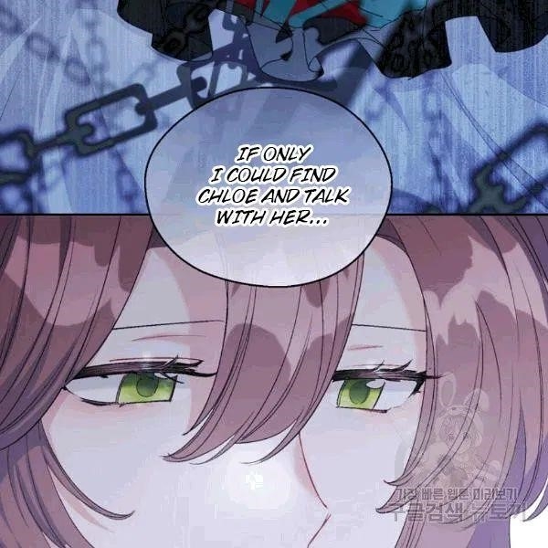 Page 55 of Chapter 101