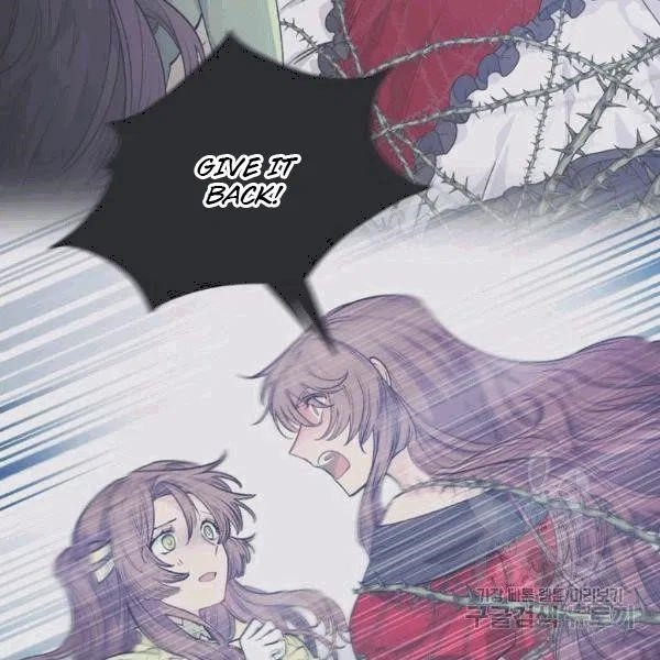 Page 61 of Chapter 101