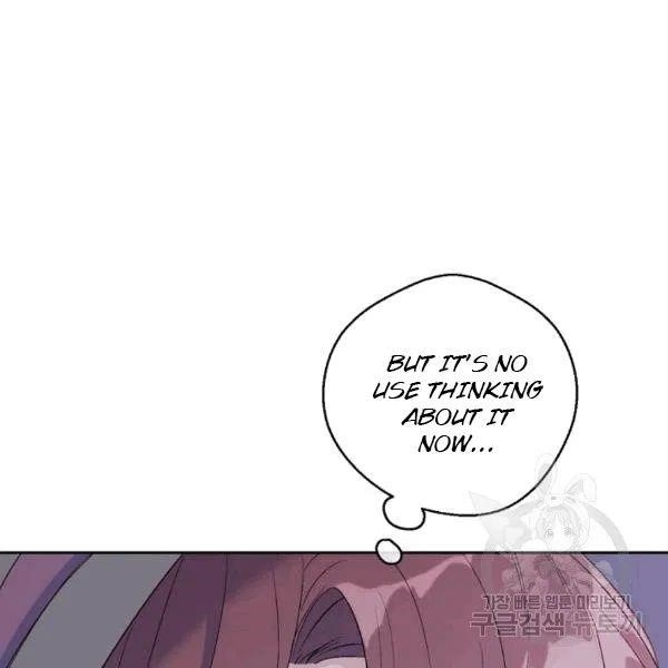 Page 64 of Chapter 101