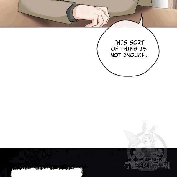 Page 73 of Chapter 101