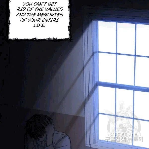 Page 74 of Chapter 101