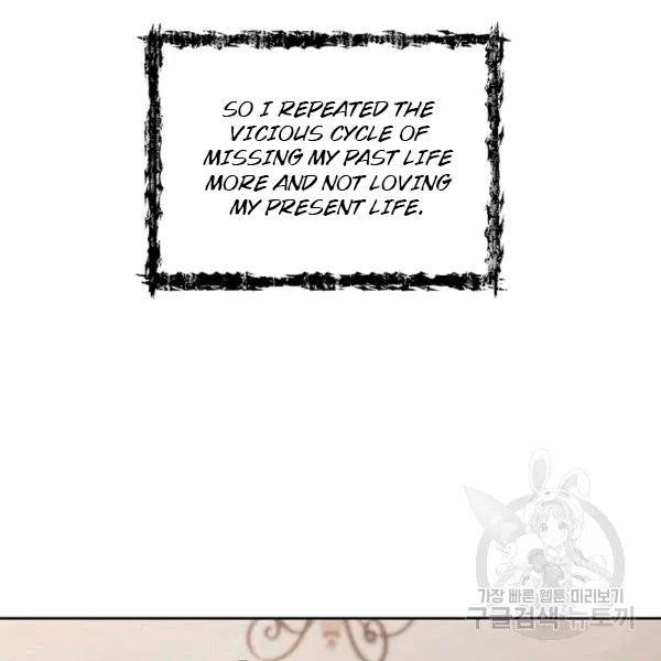 Page 76 of Chapter 101
