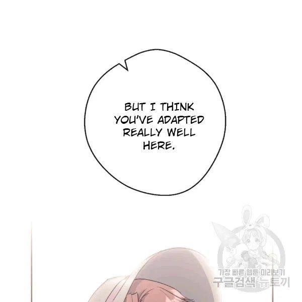 Page 79 of Chapter 101