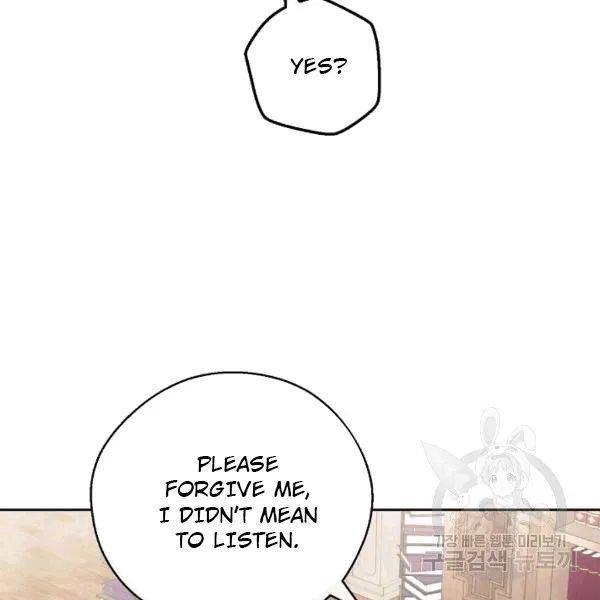 Page 81 of Chapter 101