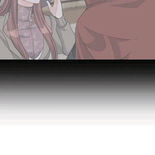 Page 85 of Chapter 101