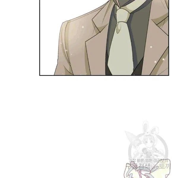 Page 89 of Chapter 101