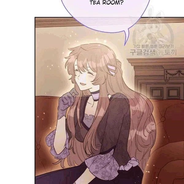 Page 9 of Chapter 102