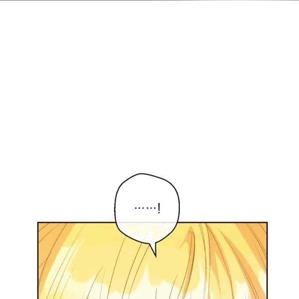 Page 101 of Chapter 102