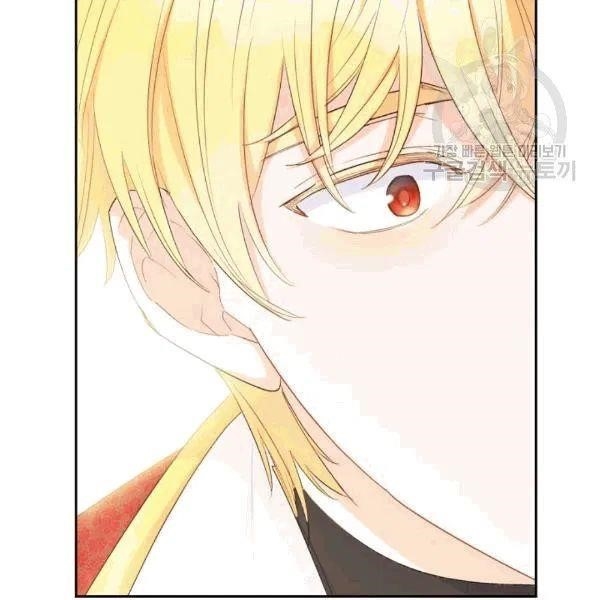 Page 102 of Chapter 102