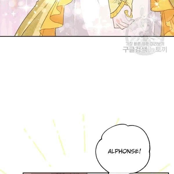 Page 105 of Chapter 102