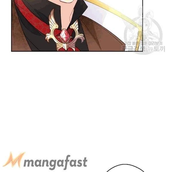 Page 115 of Chapter 102