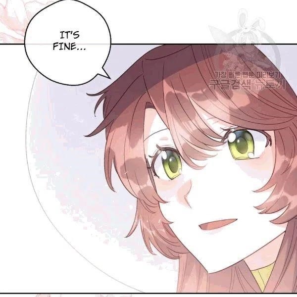 Page 118 of Chapter 102