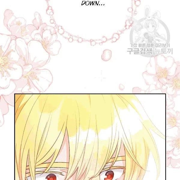 Page 120 of Chapter 102