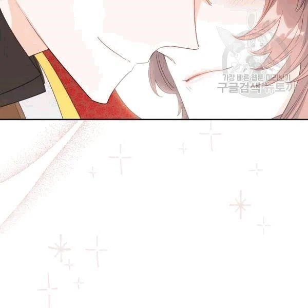 Page 125 of Chapter 102