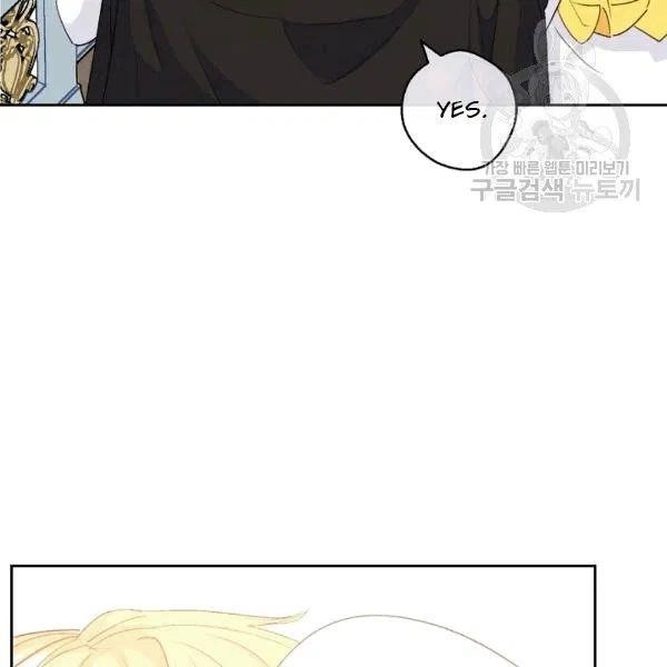 Page 129 of Chapter 102