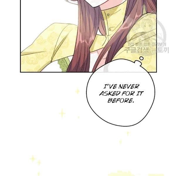 Page 133 of Chapter 102