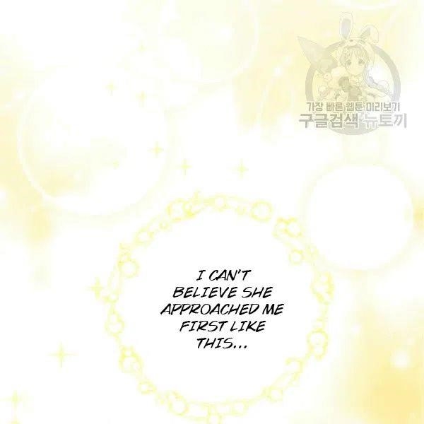 Page 134 of Chapter 102