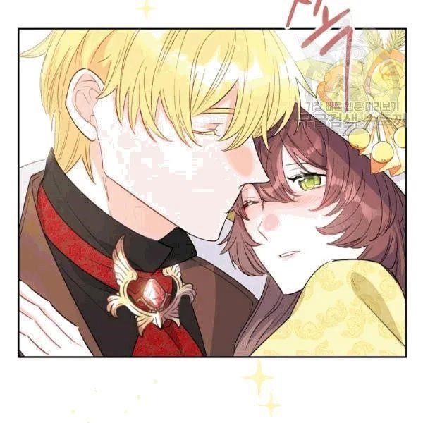 Page 138 of Chapter 102