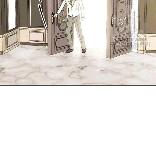Page 14 of Chapter 102