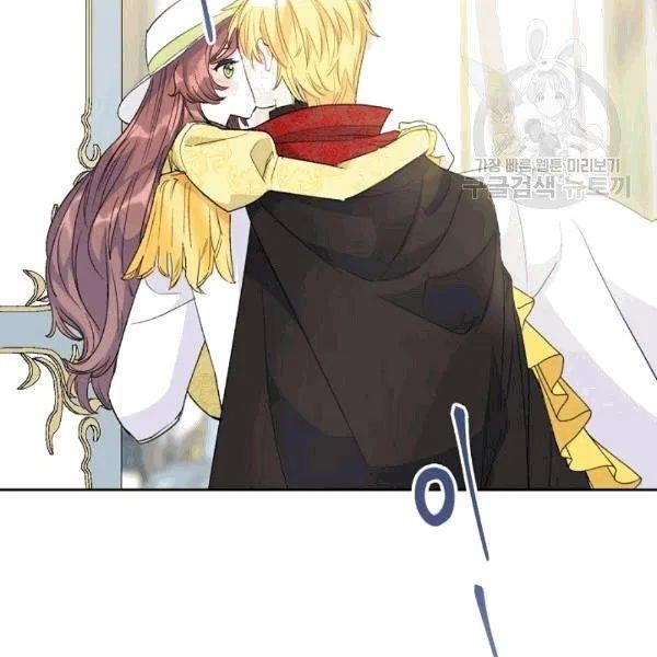 Page 140 of Chapter 102