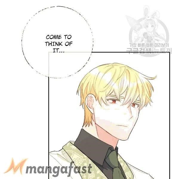 Page 17 of Chapter 102