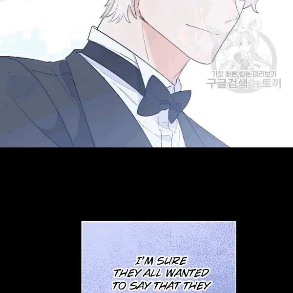 Page 23 of Chapter 102