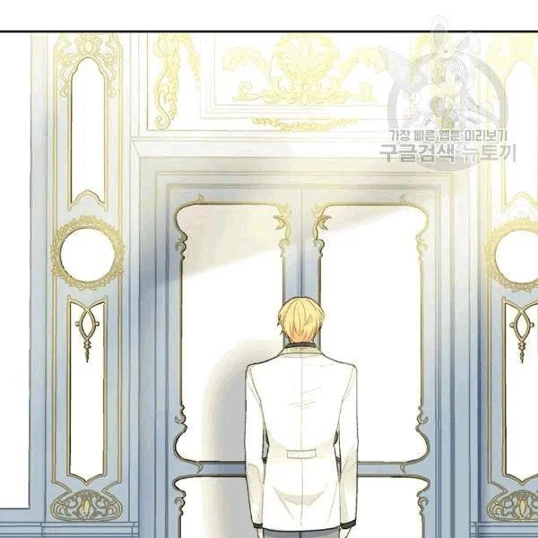 Page 32 of Chapter 102